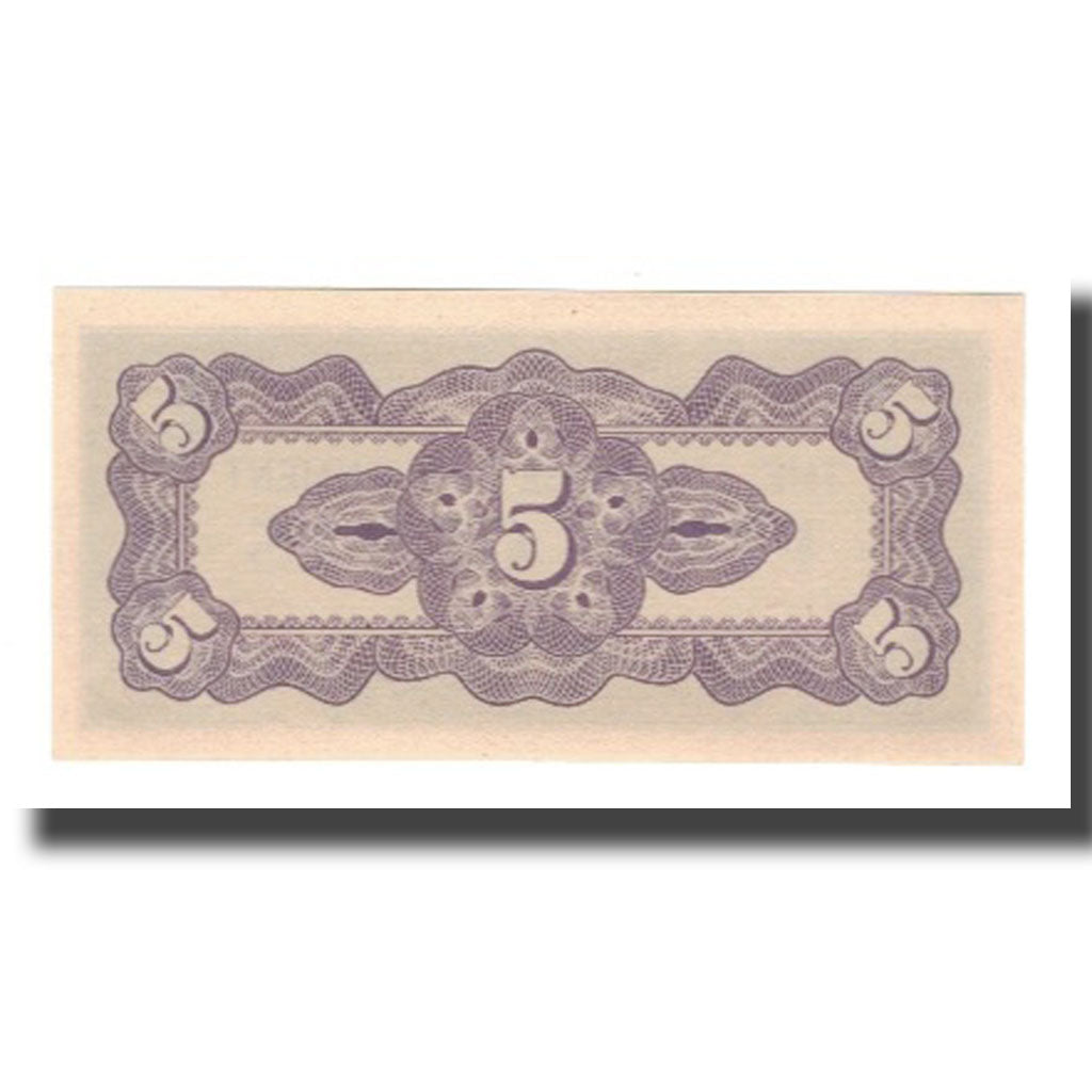 Banknote, MALAYA, 5 Cents, Undated (1942), KM:M2a, UNC(65-70)