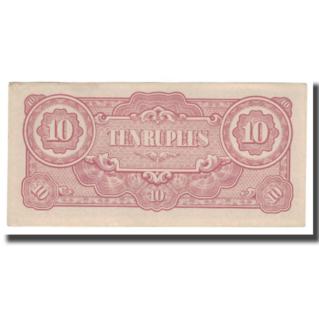 Banconote, Birmania, 10 Rupees, Undated (1942-44), KM:16b, FDS