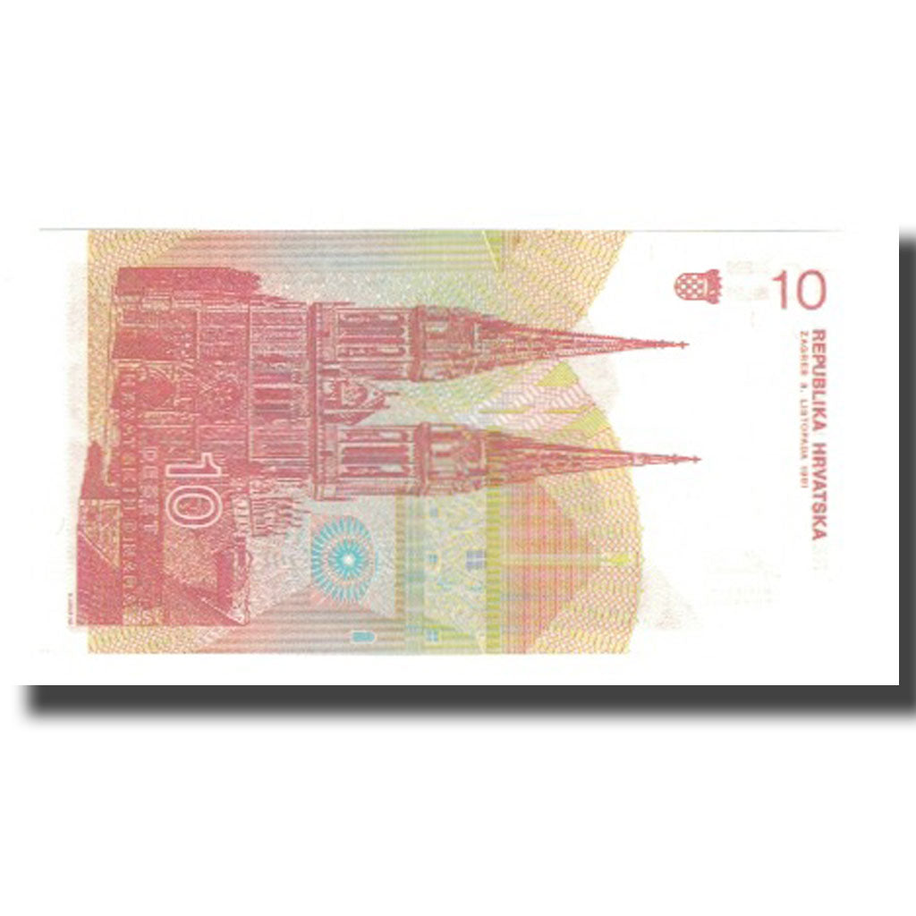 Banknote, Croatia, 10 Dinara, 1991, 1991-10-08, KM:18a, UNC(65-70)