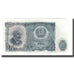 Banknot, Bulgaria, 25 Leva, 1951, KM:84a, UNC(65-70)