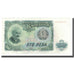 Biljet, Bulgarije, 100 Leva, 1951, KM:86a, NIEUW