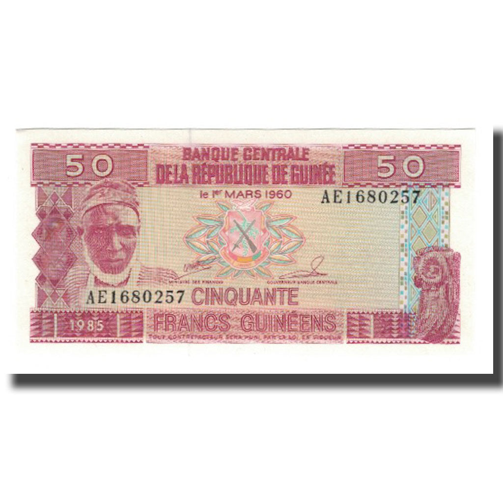 Banconote, Guinea, 50 Francs, 1985, KM:29a, FDS