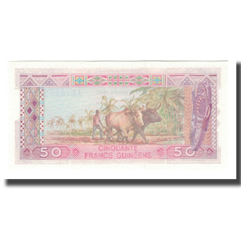 Banconote, Guinea, 50 Francs, 1985, KM:29a, FDS