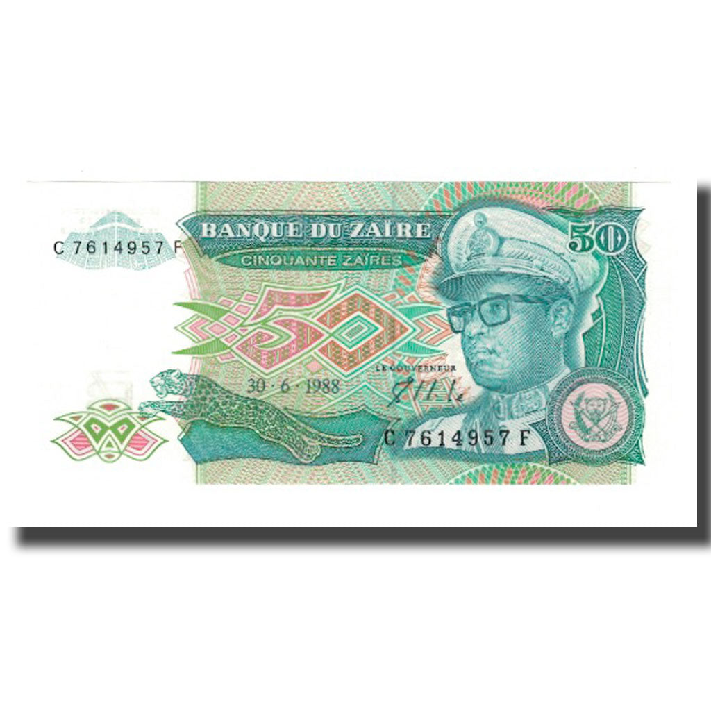 Banknote, Zaire, 50 Zaïres, 1988, 1988-06-30, KM:32a, UNC(65-70)