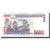 Banknot, Peru, 5000 Intis, 1988, 1988-06-28, KM:138, UNC(65-70)