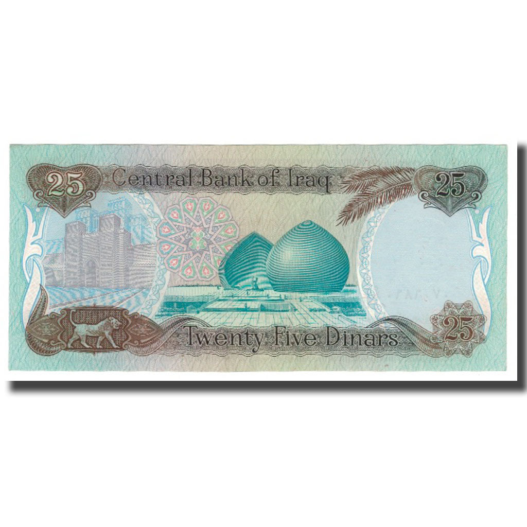 Banconote, Iraq, 25 Dinars, 1986, KM:73a, FDS