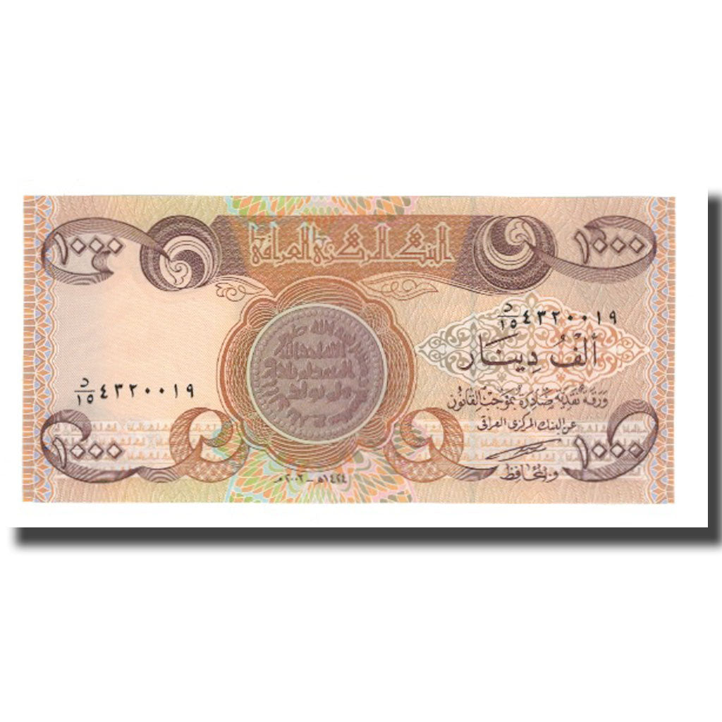 Banknote, Iraq, 1000 Dinars, Undated (2003-04), KM:93, UNC(65-70)