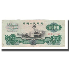 Billete, 2 Yüan, 1960, China, KM:875a, MBC