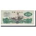 Billete, 2 Yüan, 1960, China, KM:875a, MBC