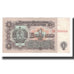 Banconote, Bulgaria, 1 Lev, 1962, KM:88a, BB