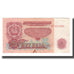 Banconote, Bulgaria, 5 Leva, 1962, KM:90a, MB+