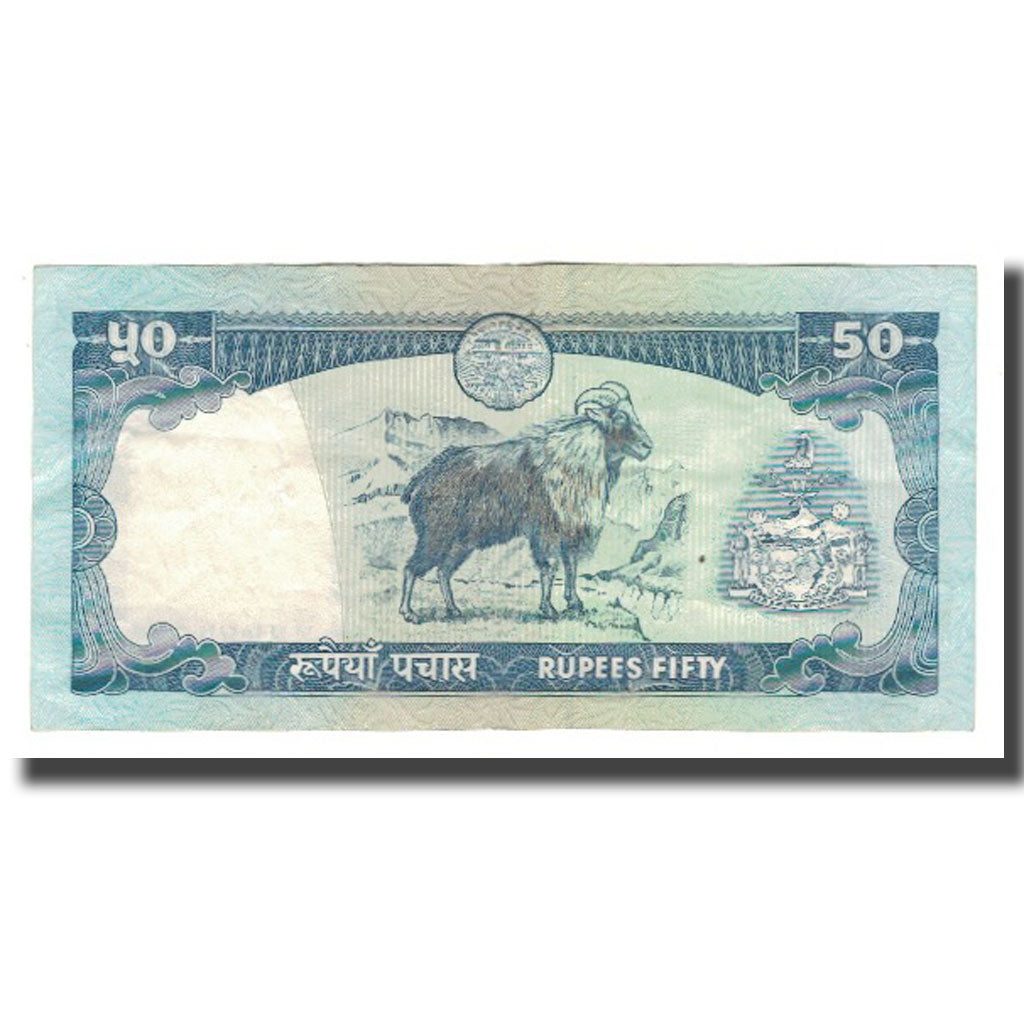 Banknote, Nepal, 50 Rupees, Undated (2002), KM:48a, EF(40-45)