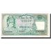 Banknote, Nepal, 100 Rupees, Undated (2002), KM:49, AU(55-58)