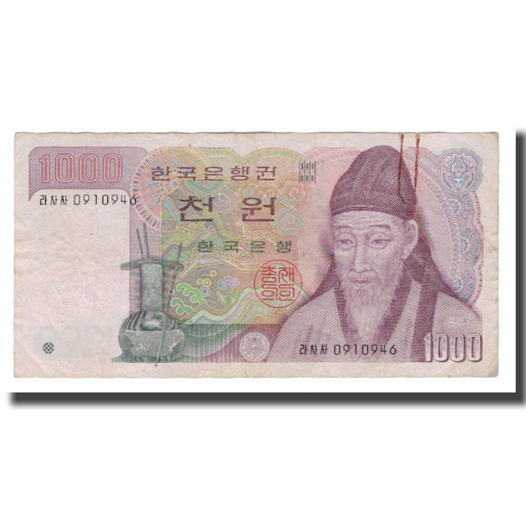 Biljet, Zuid Korea, 1000 Won, Undated (1983), KM:47, TB+