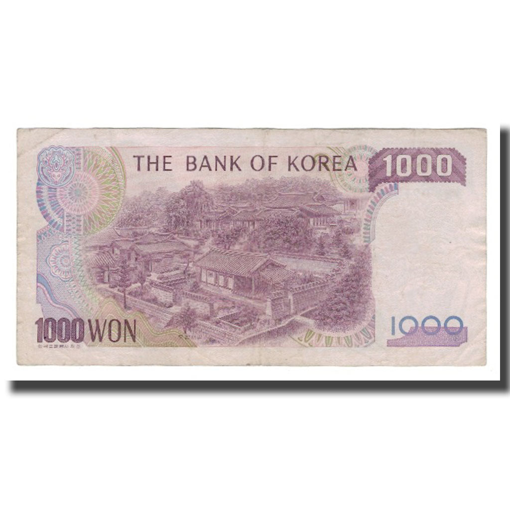 Biljet, Zuid Korea, 1000 Won, Undated (1983), KM:47, TB+