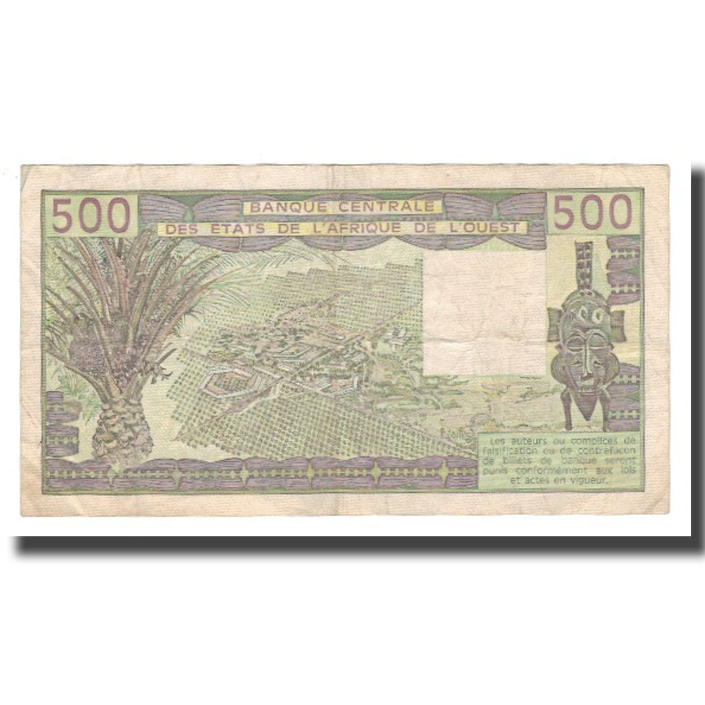Banknote, West African States, 500 Francs, 1981-1990, 1983, KM:706Kf, EF(40-45)