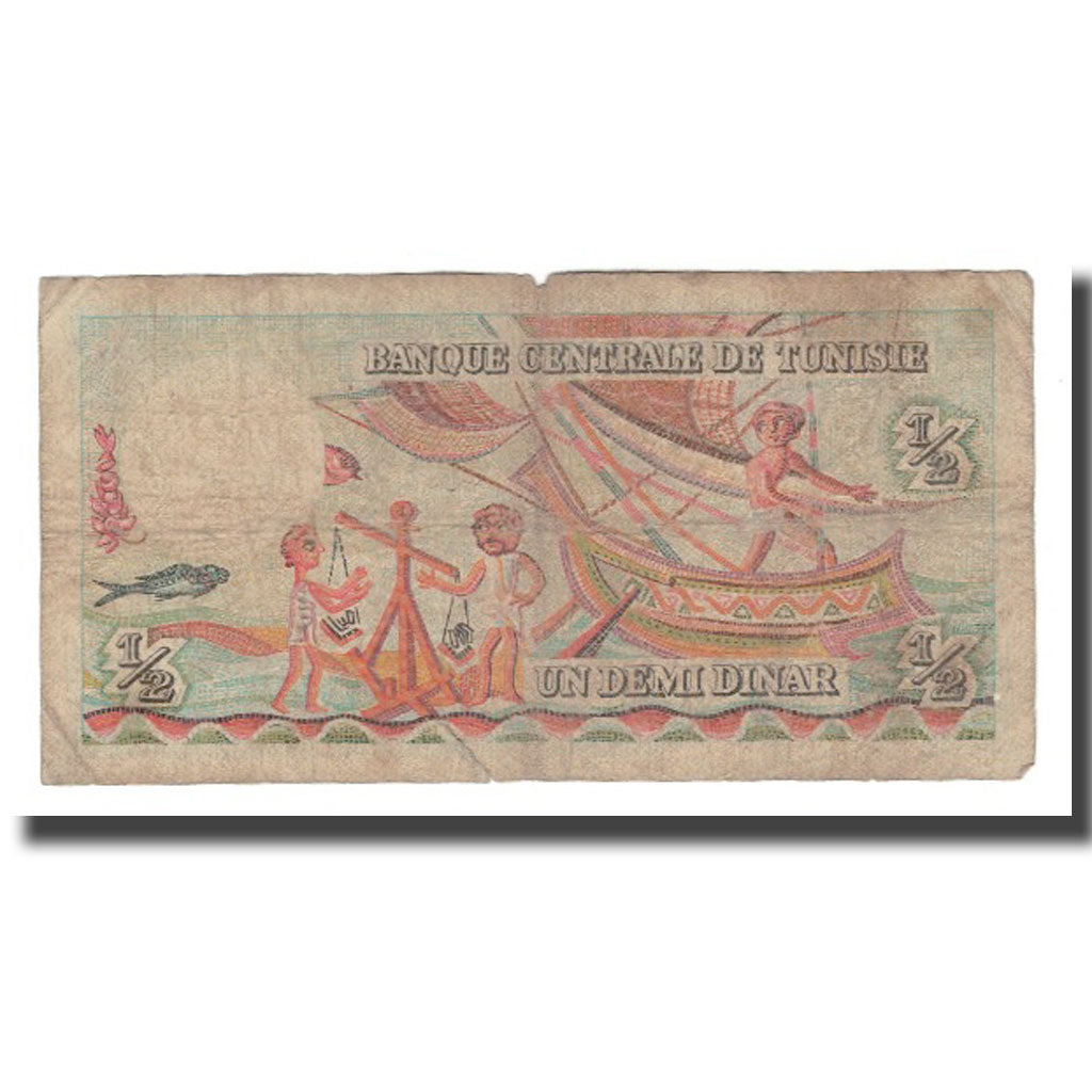 Banconote, Tunisia, 1/2 Dinar, 1965, 1965-06-01, KM:62a, MB