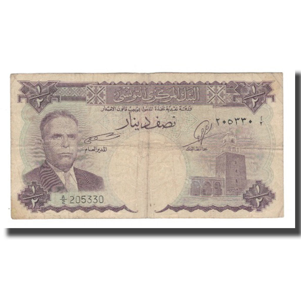 Banknote, Tunisia, 1/2 Dinar, KM:57, VF(30-35)
