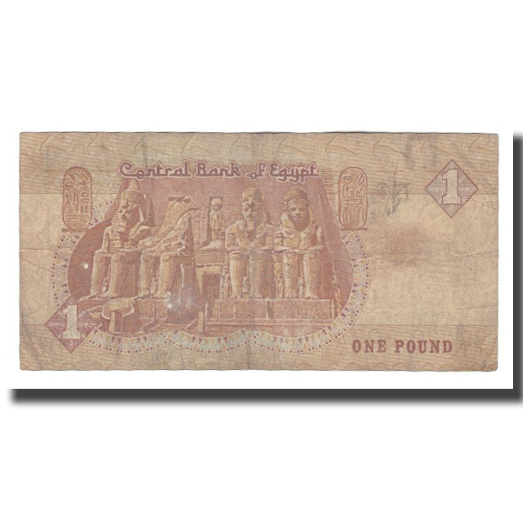 Banknote, Egypt, 1 Pound, 1978 -2008, KM:50a, VF(30-35)