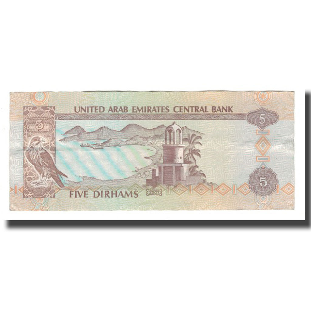 Geldschein, United Arab Emirates, 5 Dirhams, 2007/AH1428, KM:19d, VZ+