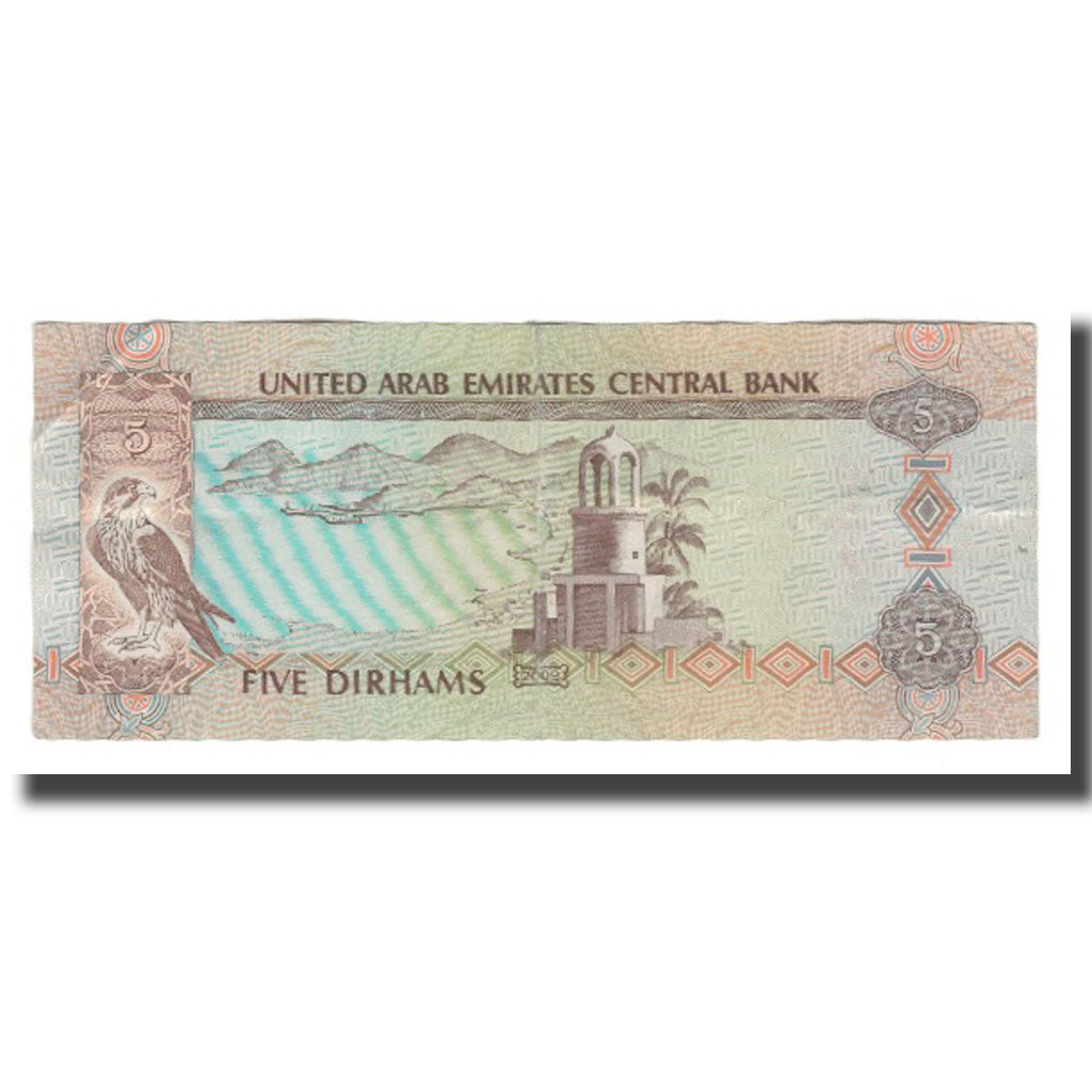 Geldschein, United Arab Emirates, 5 Dirhams, 1995/AH1416, KM:12b, SS