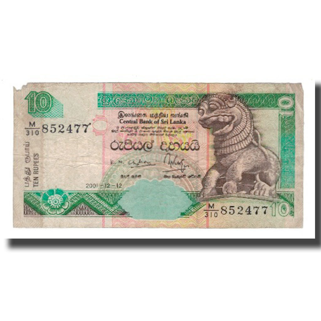 Banknot, Sri Lanka, 10 Rupees, 2001, 2001-12-12, KM:115a, VG(8-10)
