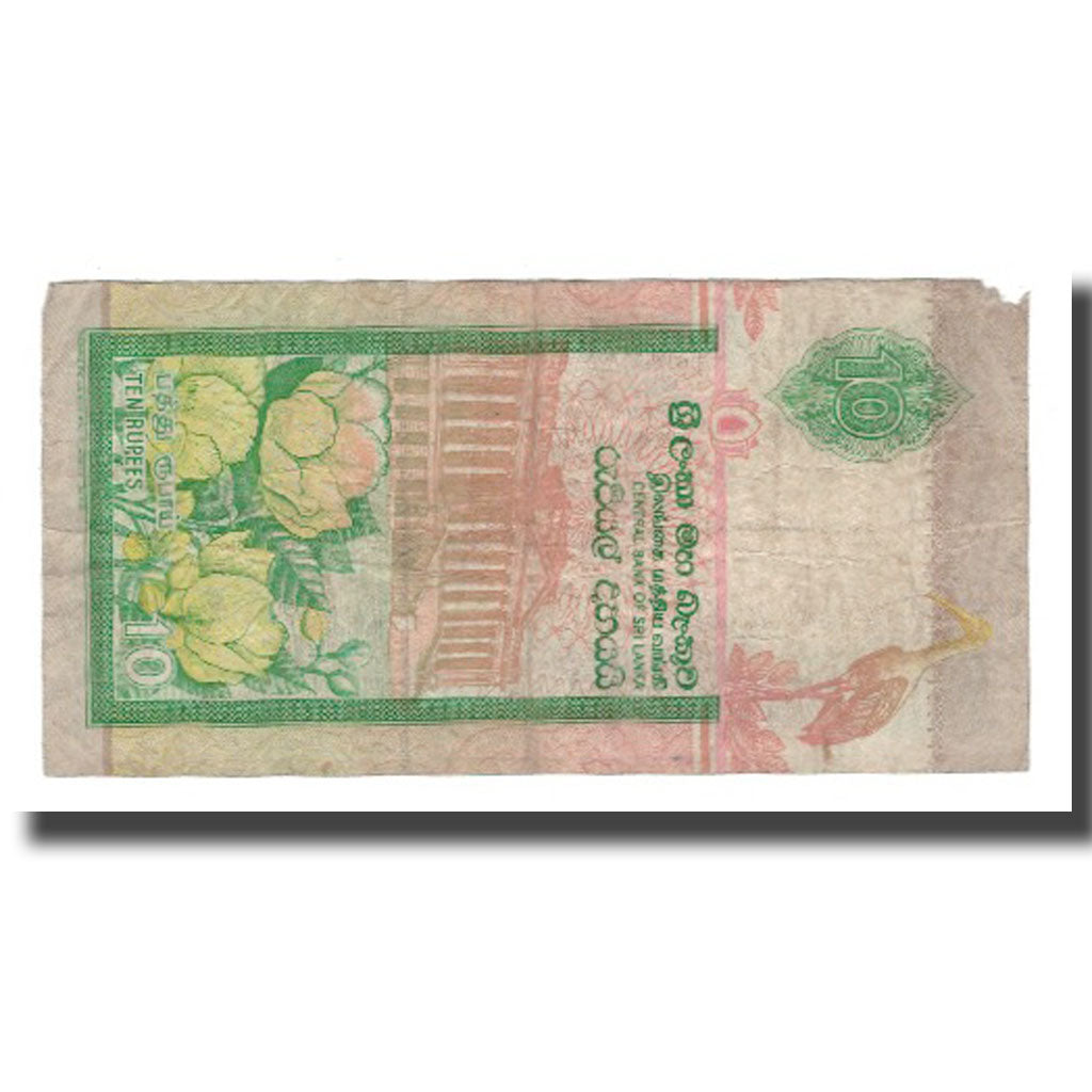 Banknot, Sri Lanka, 10 Rupees, 2001, 2001-12-12, KM:115a, VG(8-10)