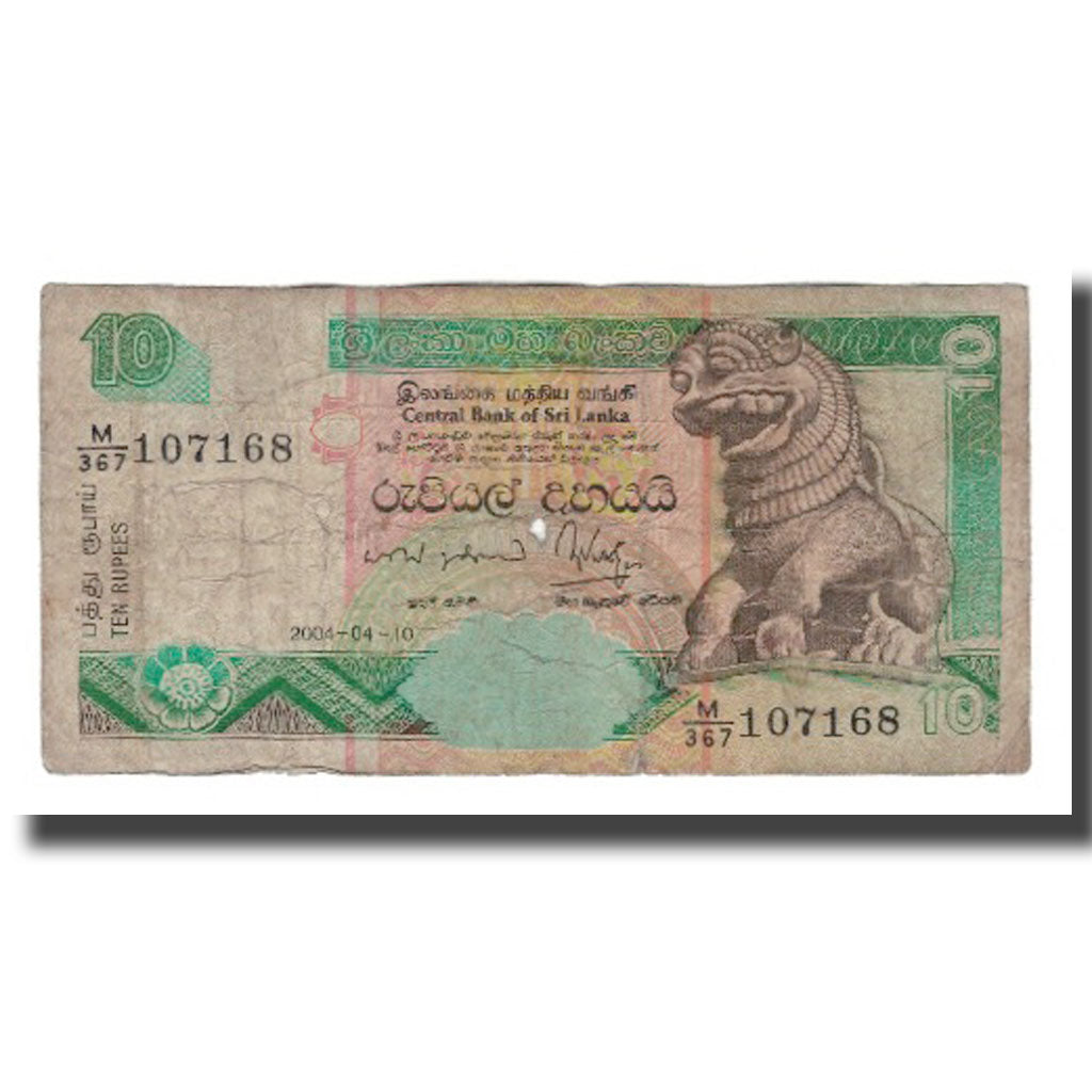 Banknot, Sri Lanka, 10 Rupees, 2004, 2004-04-10, KM:115b, VG(8-10)