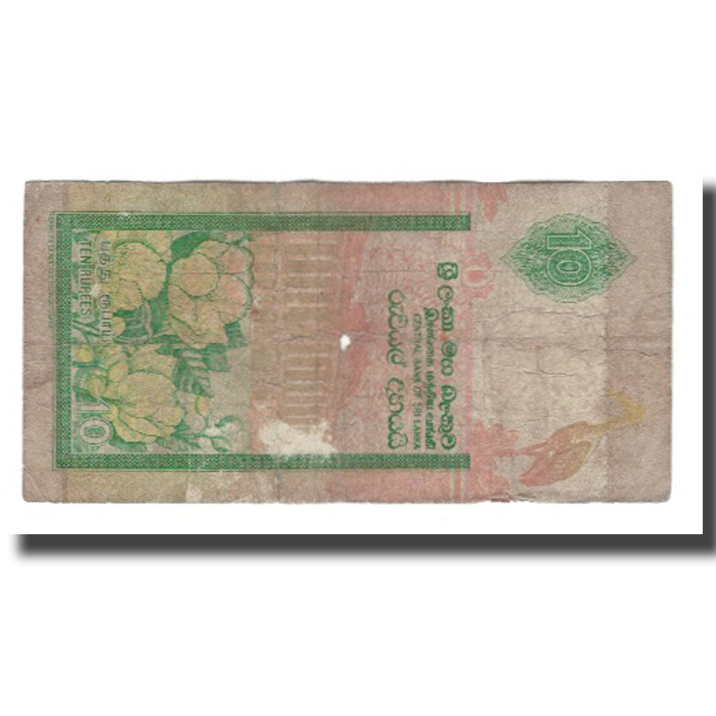 Banknot, Sri Lanka, 10 Rupees, 2004, 2004-04-10, KM:115b, VG(8-10)