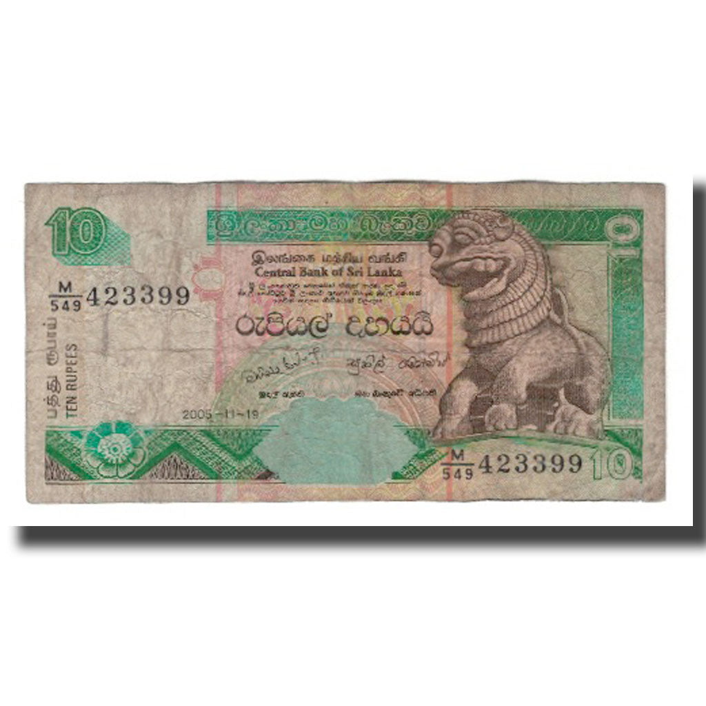Banknot, Sri Lanka, 10 Rupees, 2005, 2005-11-19, KM:115d, VG(8-10)