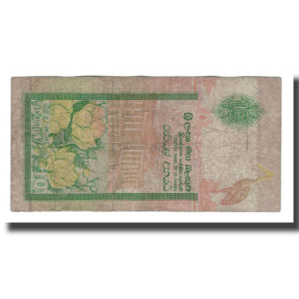 Banknot, Sri Lanka, 10 Rupees, 2005, 2005-11-19, KM:115d, VG(8-10)