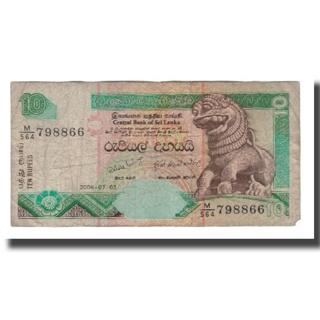 Banknot, Sri Lanka, 10 Rupees, 2006, 2006-07-03, KM:115e, VG(8-10)
