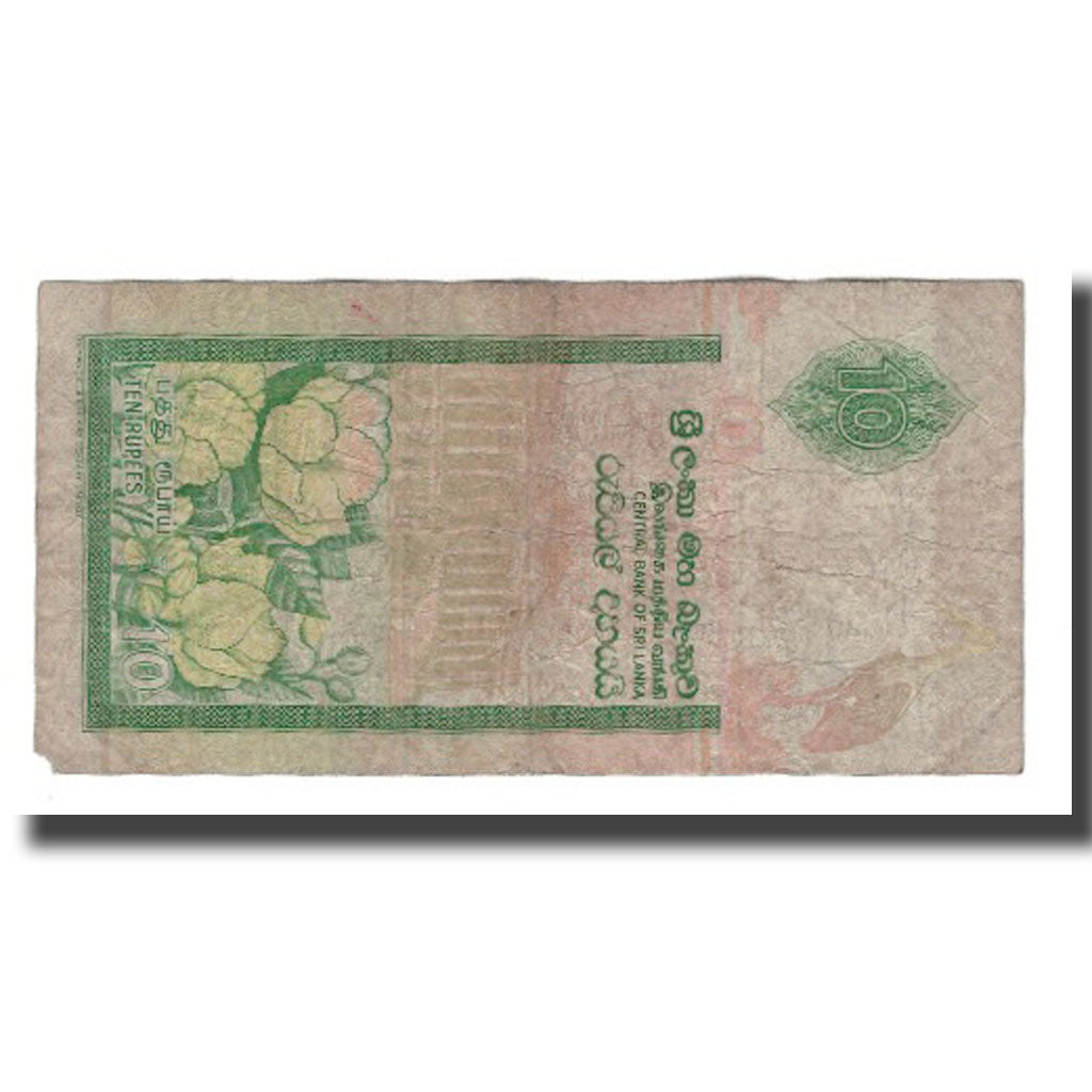 Banknot, Sri Lanka, 10 Rupees, 2006, 2006-07-03, KM:115e, VG(8-10)