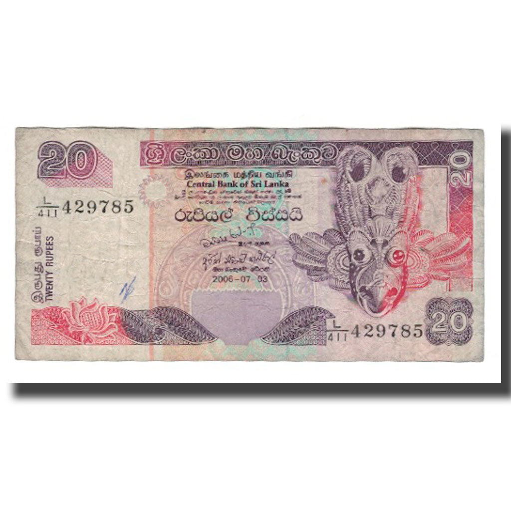 Banknot, Sri Lanka, 20 Rupees, 2006, 2006-07-03, KM:116e, VG(8-10)