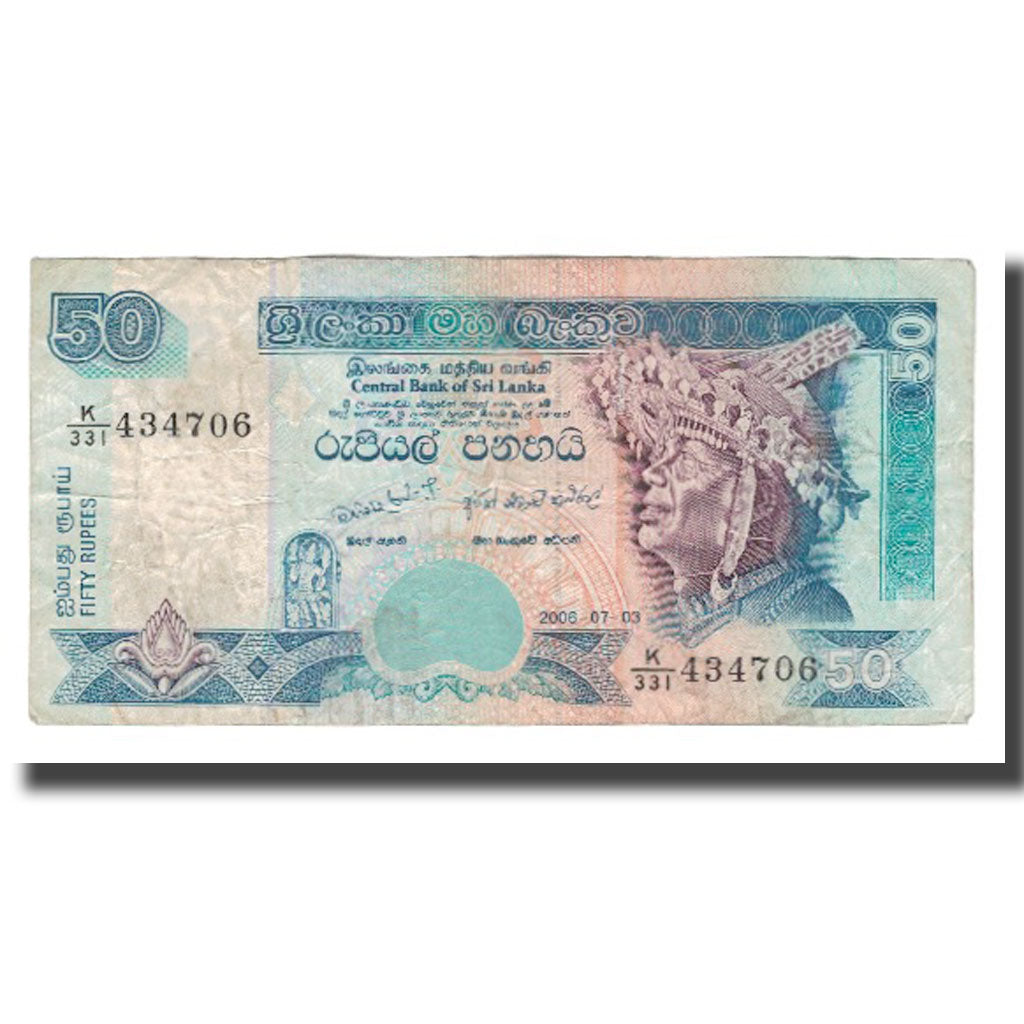 Banknot, Sri Lanka, 50 Rupees, 2006, 2006-07-03, KM:117e, VF(30-35)