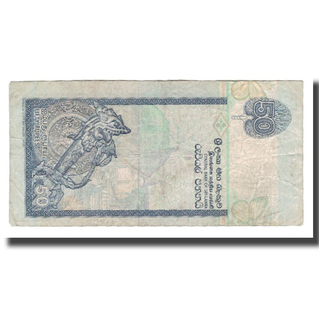 Banknot, Sri Lanka, 50 Rupees, 2006, 2006-07-03, KM:117e, VF(30-35)