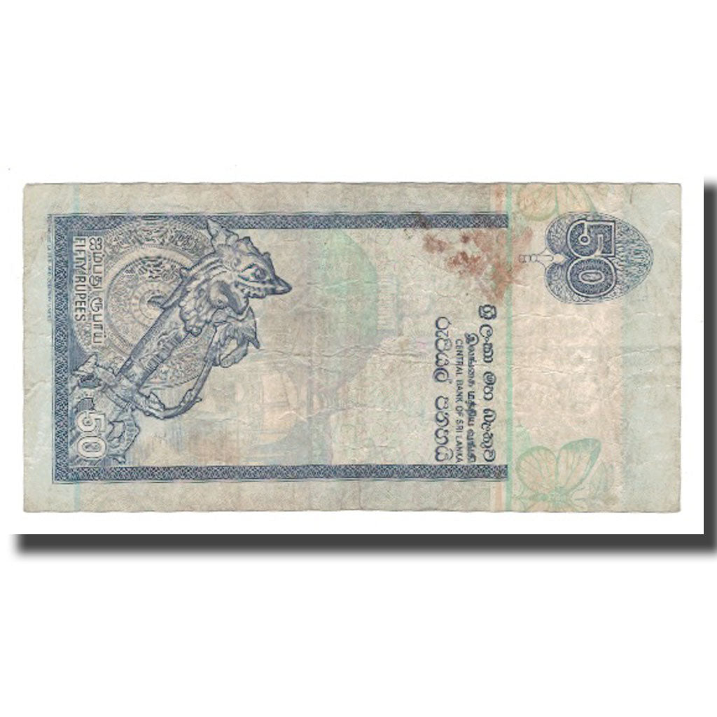 Billete, 50 Rupees, 2006, Sri Lanka, 2006-07-03, KM:117e, RC+