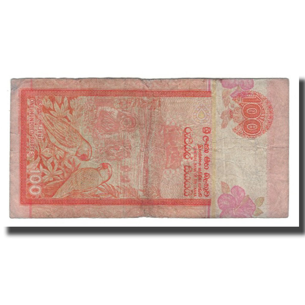 Geldschein, Sri Lanka, 100 Rupees, 2005, 2005-11-19, KM:118c, SGE+