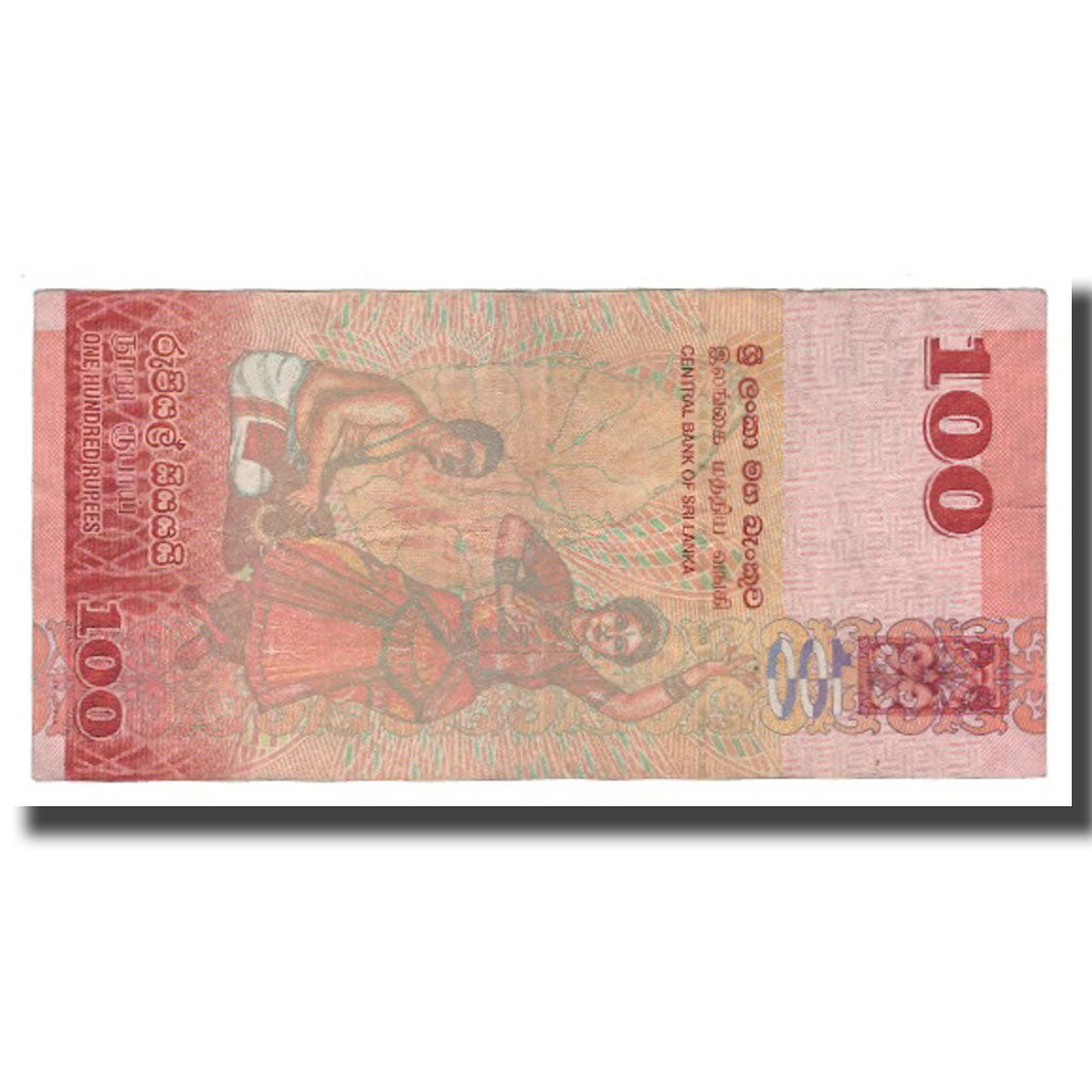 Billete, 100 Rupees, 2010, Sri Lanka, 2010-01-01, KM:125a, BC+