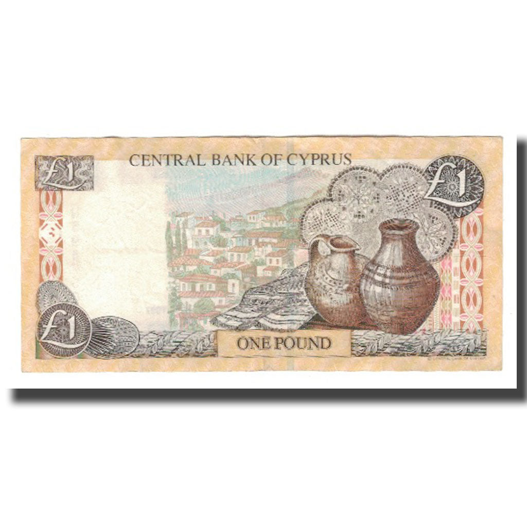 Banknot, Cypr, 1 Pound, 1997, 1997-10-01, KM:60a, UNC(60-62)