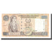 Billet, Chypre, 1 Pound, 1997, 1997-10-01, KM:60a, SUP+