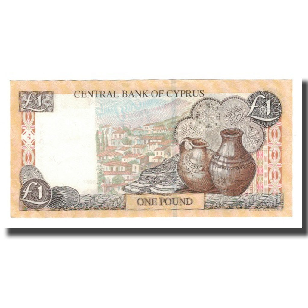 Banknot, Cypr, 1 Pound, 1997, 1997-10-01, KM:60a, UNC(60-62)