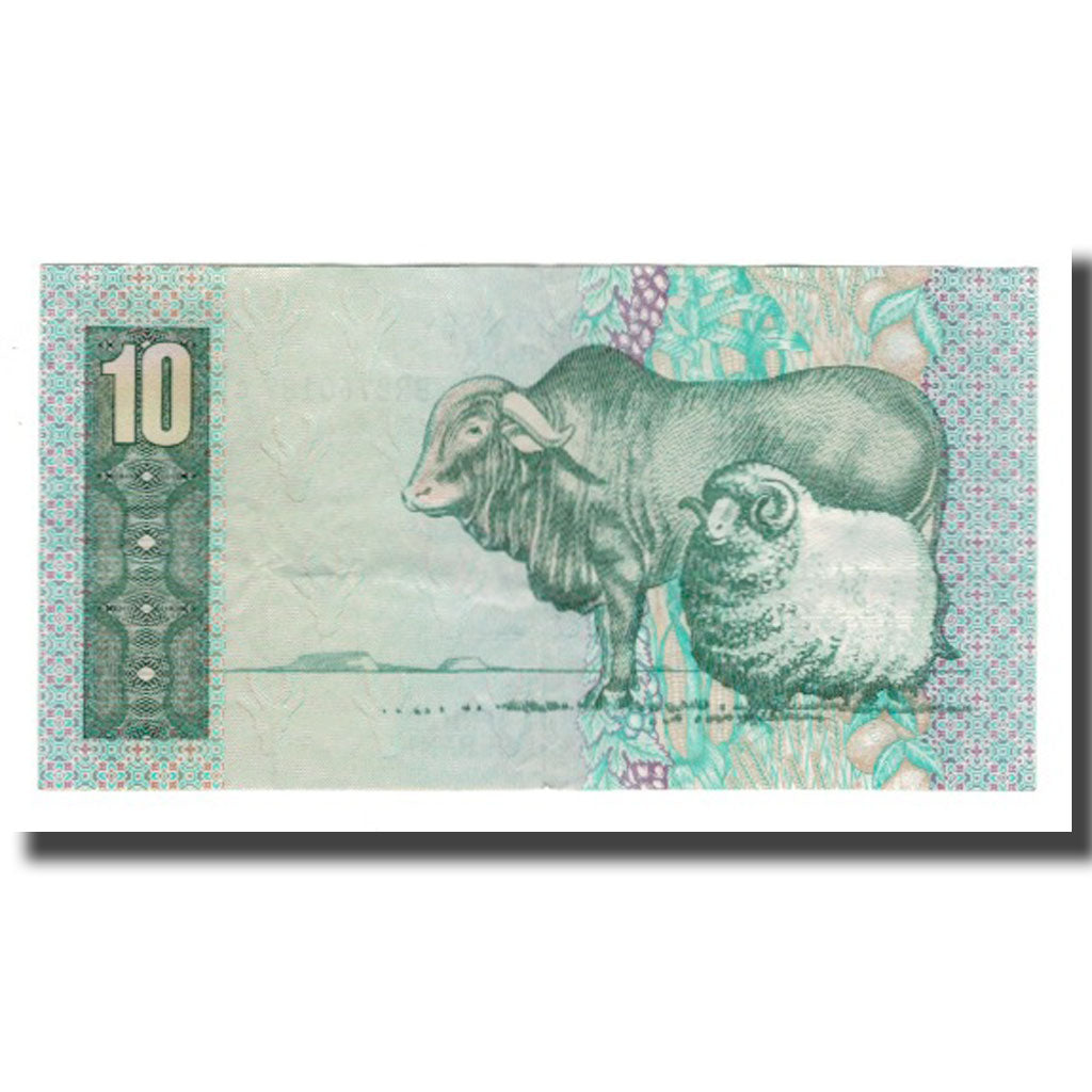 Banknote, South Africa, 10 Rand, Undated (1978-93), KM:120d, AU(55-58)