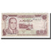 Billete, 10 Dirhams, 1985/AH1405, Marruecos, KM:57b, EBC+
