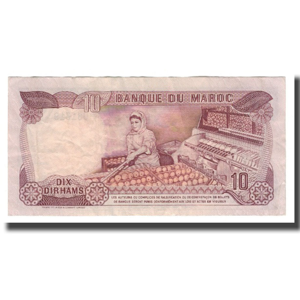 Billete, 10 Dirhams, 1985/AH1405, Marruecos, KM:57b, EBC+