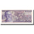 Billet, Mexique, 100 Pesos, 1978, 1978-07-05, KM:66b, SPL