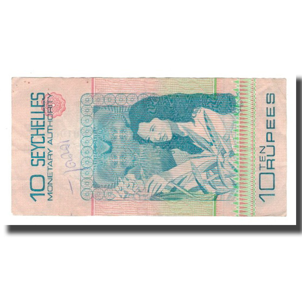 Billete, 10 Rupees, Undated (1979), Seychelles, KM:23a, SC