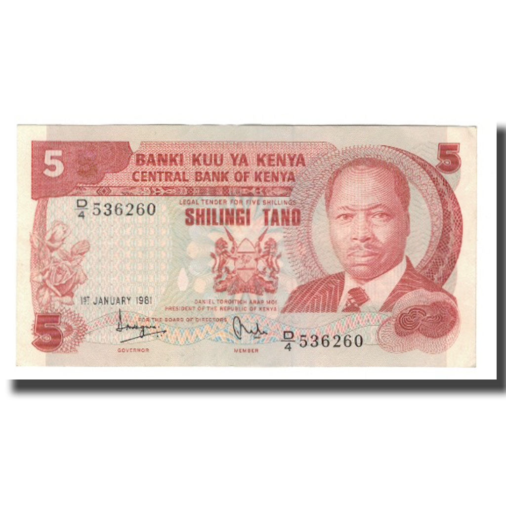 Banconote, Kenya, 5 Shillings, 1981, 1981-01-01, KM:19a, SPL