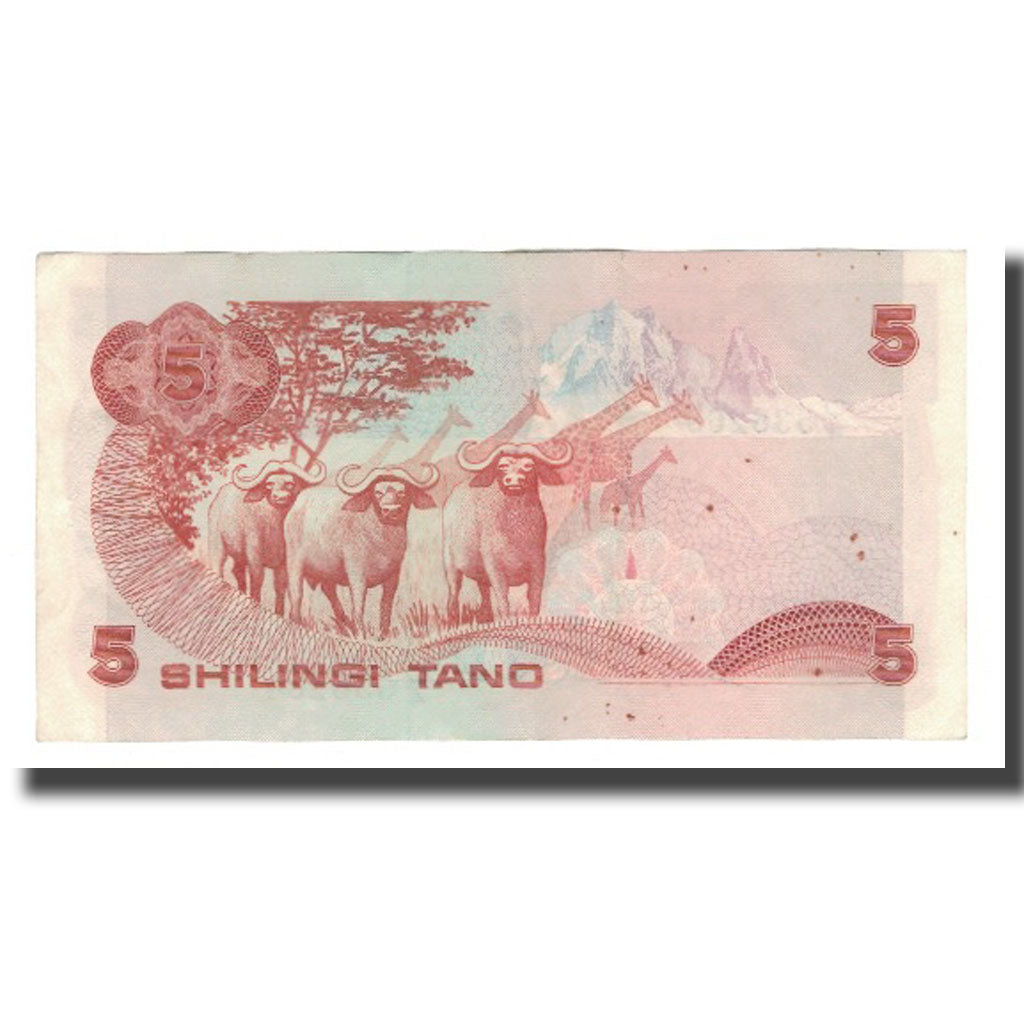 Banconote, Kenya, 5 Shillings, 1981, 1981-01-01, KM:19a, SPL