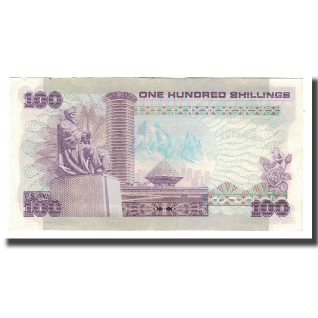 Banknote, Kenya, 100 Shillings, 1981, 1981-01-01, KM:23b, UNC(60-62)